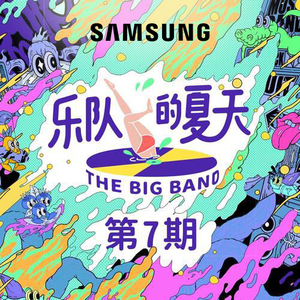 赵微被操120分钟
