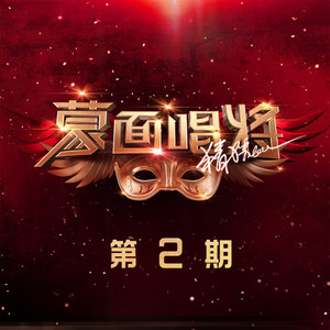 赵微被操120分钟
