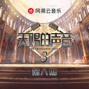 赵微被操120分钟
