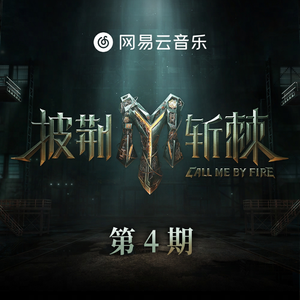 赵微被操120分钟
