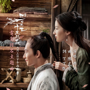 赵微被操120分钟
