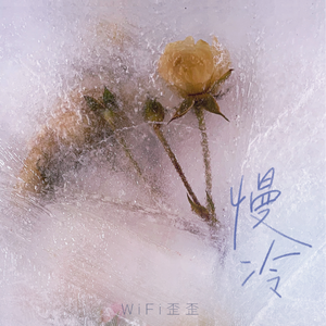 赵微被操120分钟
