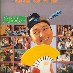 赵微被操120分钟
