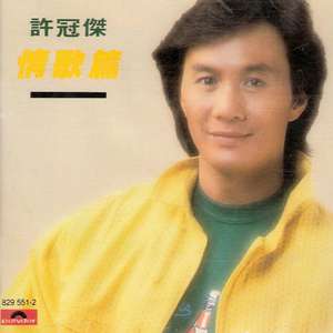 赵微被操120分钟
