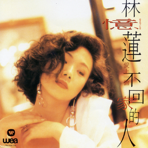 赵微被操120分钟
