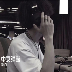 赵微被操120分钟
