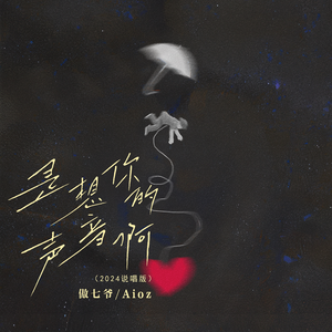 赵微被操120分钟
