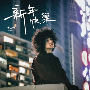 赵微被操120分钟
