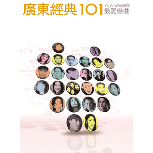 赵微被操120分钟
