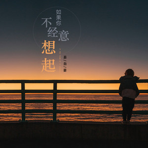 赵微被操120分钟
