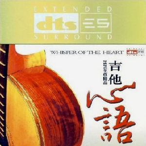 赵微被操120分钟
