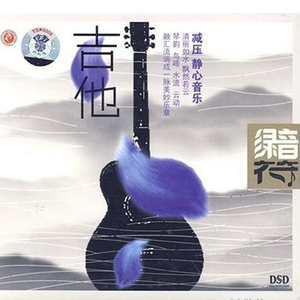 赵微被操120分钟
